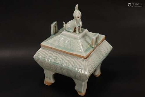 Chinese Celadon Lidded Incense Burner,