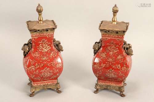 Pair of Chinese Porcelain Vases,