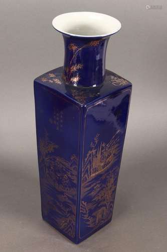 Chinese Porcelain Vase,