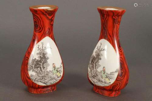 Pair of Chinese Porcelain Vases,