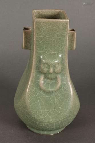 Chinese Celadon Glaze Arrow Vase,