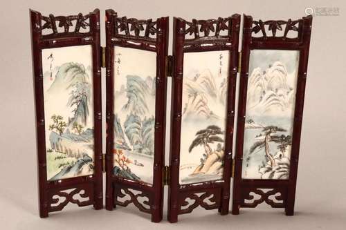 Chinese Miniature Four Panel Screen,