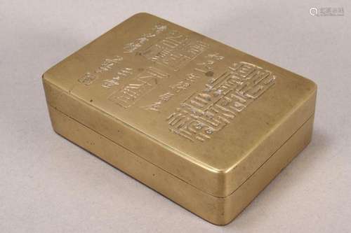 Chinese Brass Scholars Ink Box,