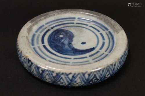 Chinese Blue and White Porcelain Ink Stone,