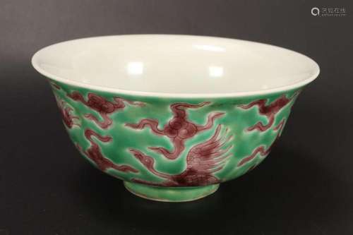 Chinese Porcelain Bowl,