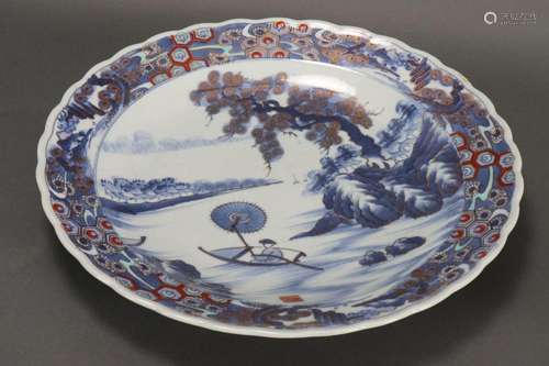 Chinese Porcelain Charger,