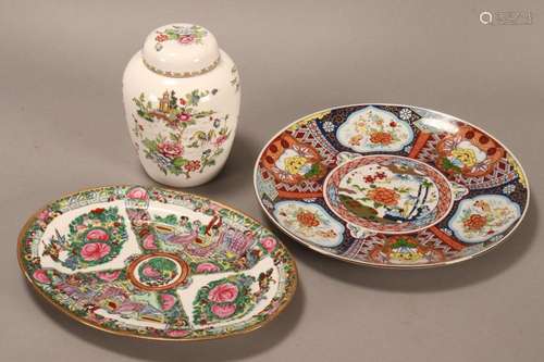 Two Pieces of Oriental Porcelain,