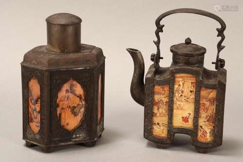 Chinese Metal Teapot and Tea caddy