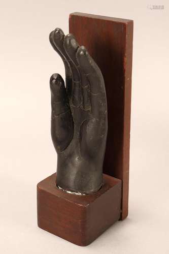 Heavy South East Asian Bronze Hand on Stand,