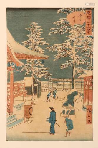 Framed Japanese Woodblock Print,