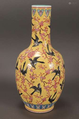 Chinese Famille Jaune Porcelain Vase,