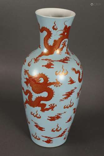 Chinese Porcelain Dragon Vase,