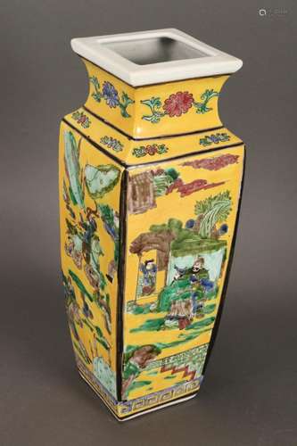 Chinese Porcelain Vase,