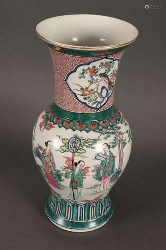 Chinese Porcelain Vase,