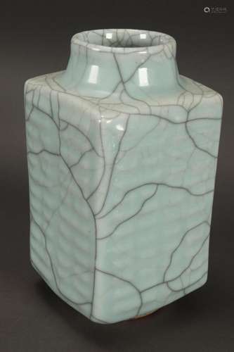 Chinese Celadon Cong Vase,