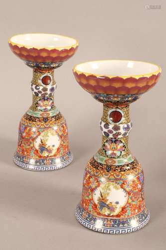 Pair of Chinese Porcelain Vases,