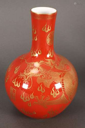 Chinese Orange Glaze Porcelain Vase,