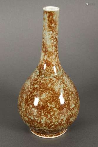 Chinese Porcelain Vase,