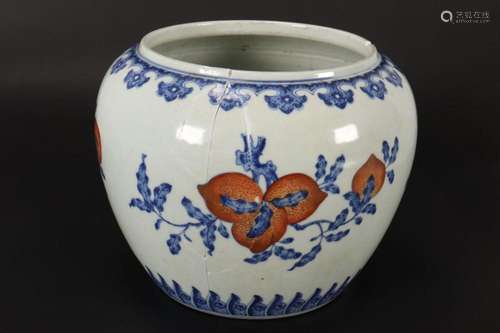 Chinese Blue and White Porcelain Jar,