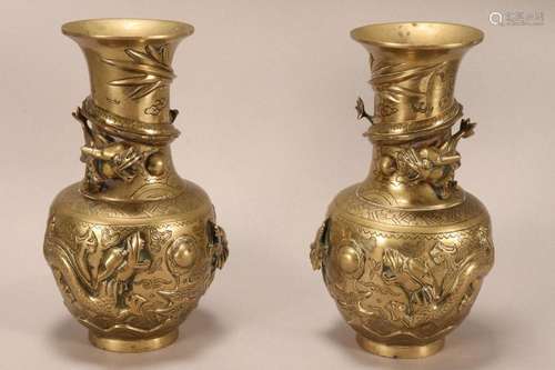 Pair of Chinese Polished Bronze Vases,