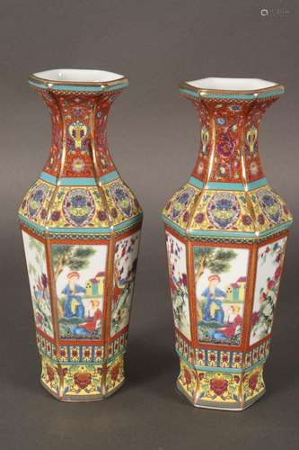 Pair of Chinese Polychrome Porcelain Vases,