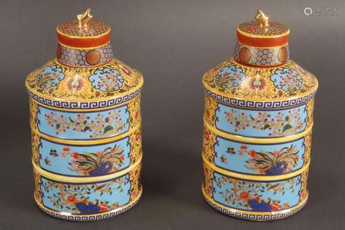 Pair of Chinese Famille Jaune Porcelain Jars and