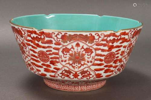 Large Chinese Porcelain Bowl,