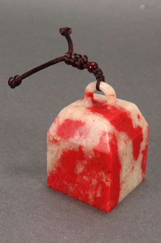 Chinese Chicken Blood Stone Seal,