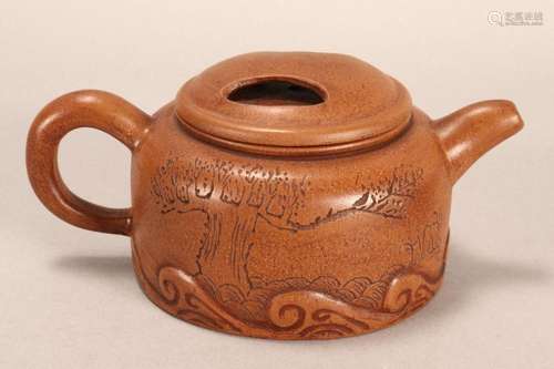 Chinese Yixing Teapot,