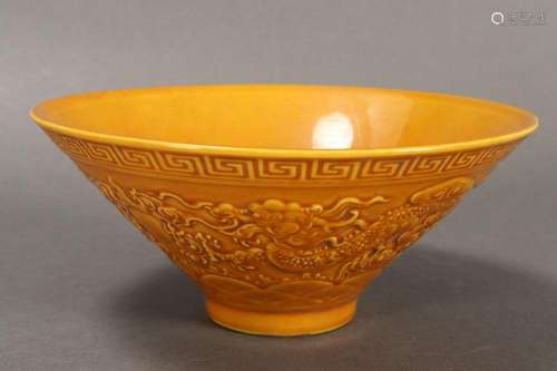 Chinese Porcelain Bowl,