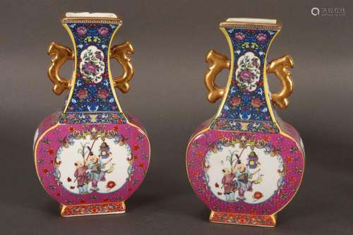 Pair of Chinese Twin Handled Porcelain Vases,