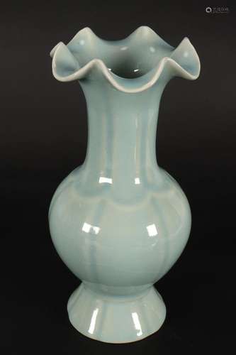 Chinese Celadon Glaze Vase,