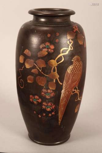 Japanese Ceramic Vase,