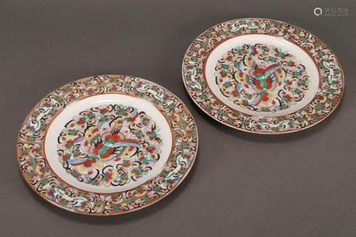 Pair of Chinese Famille Vert Plates,