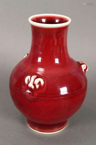 Chinese Sang De Boeuf Porcelain Vase,