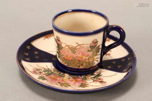 Japanese Satsuma Cup and Saucer,