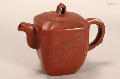 Chinese Yixing Teapot,