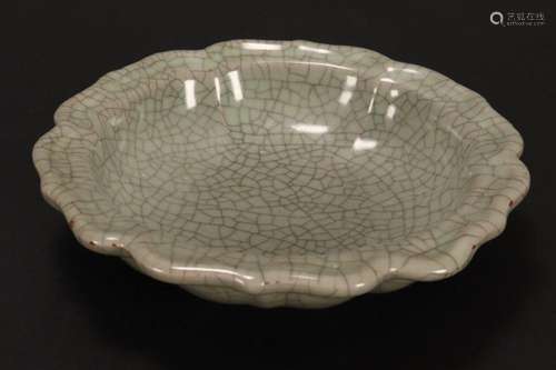 Chinese Celadon Crackle Glaze Dish,