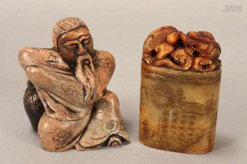 Chinese Stone Seal and Figure,