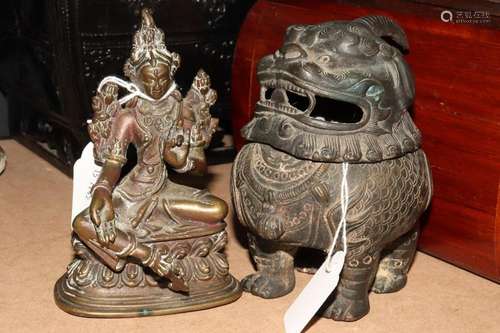 Chinese Bronze Censer & Cover,