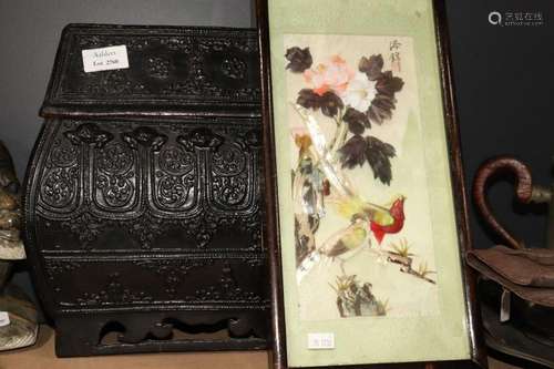 Chinese Black Lacquer Box and Cover,