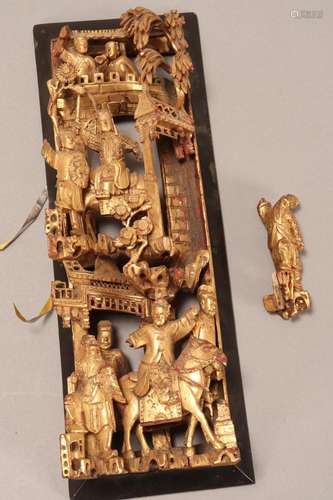 Chinese Carved Gilt Wood Panel,