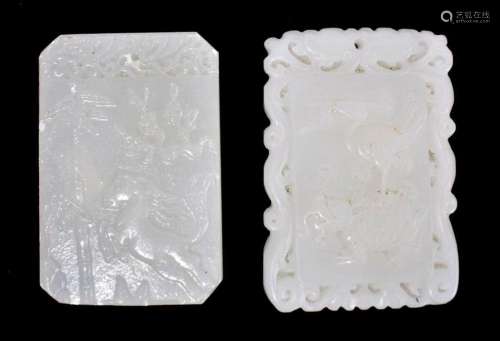 Two Incised, Carved & Pierced Chinese Fine White Jade Pe...