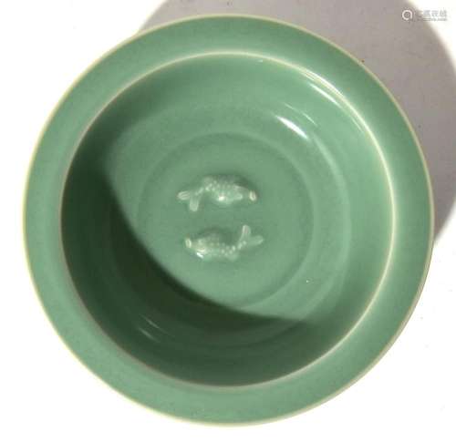 A Chinese Celadon Double Fish Bowl