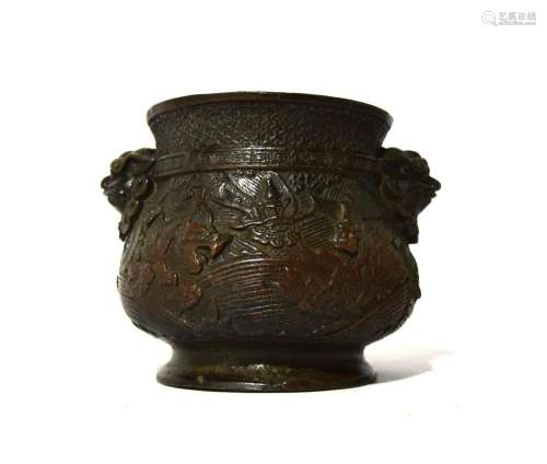 A Chinese Bronze Censer with Lion Mask Handle & Dragon P...