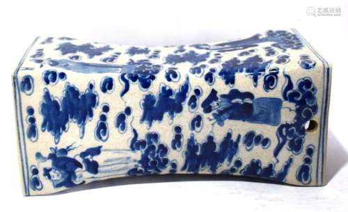 A Chinese Blue & White Porcelain Pillow Painted with Eig...