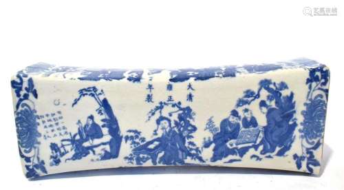 A Chinese Blue & White Pillow, with Printed Decoration, ...