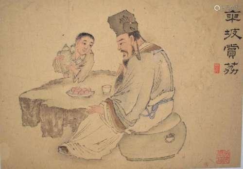 A Chinese Painting of a Scholar Tasting Lychee