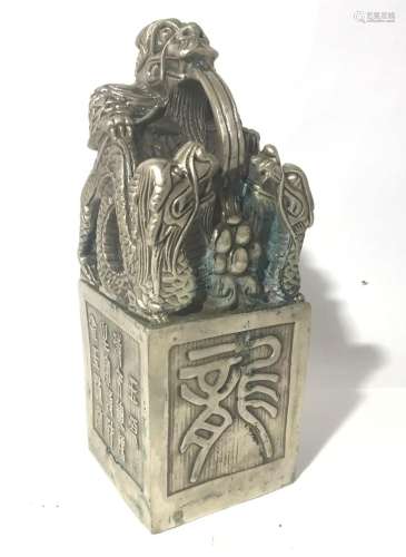 A Large Chinese Silver Colour Metal Dragon Seal