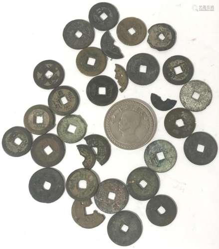 A Collection of Vintage Chinese Coins & a White Metal Co...